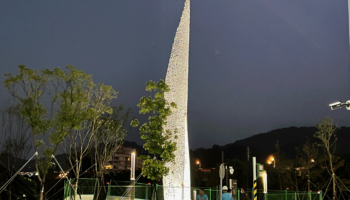 SKY AND EARTH (2022), Baogao Intellectual and Science Building, Taipei, Taiwan. Juanjo Novella